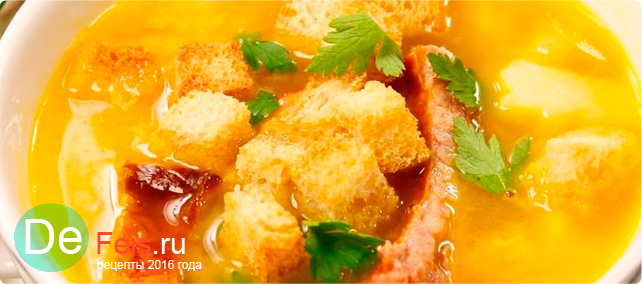 томатный гороховый суп рецепт с фото